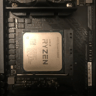 Ryzen 5 5600x