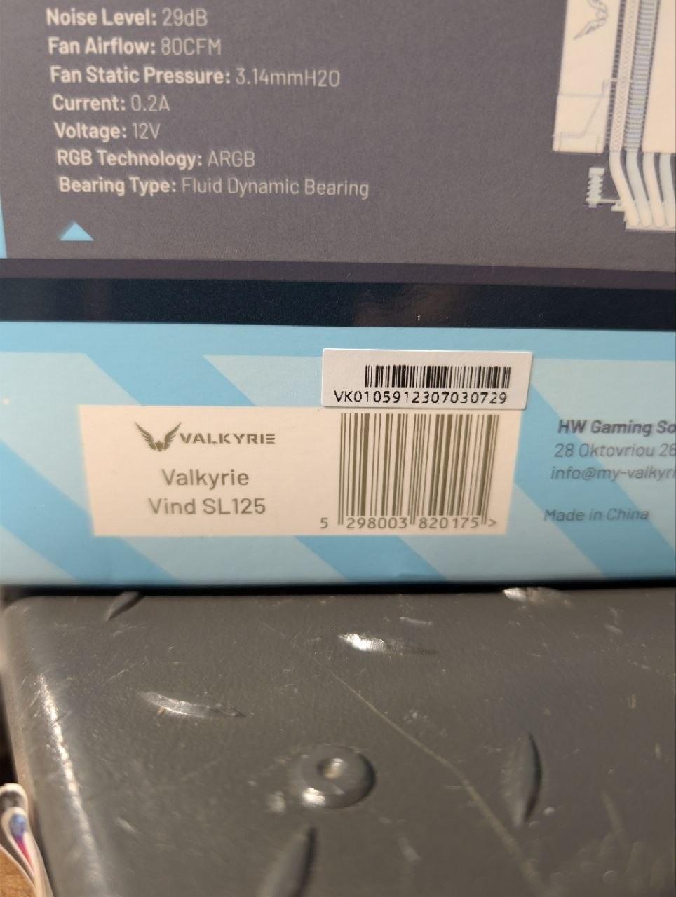 Valkyrie Vind SL125 CPU Air Cooler - Black (VK-AIRSL125B)