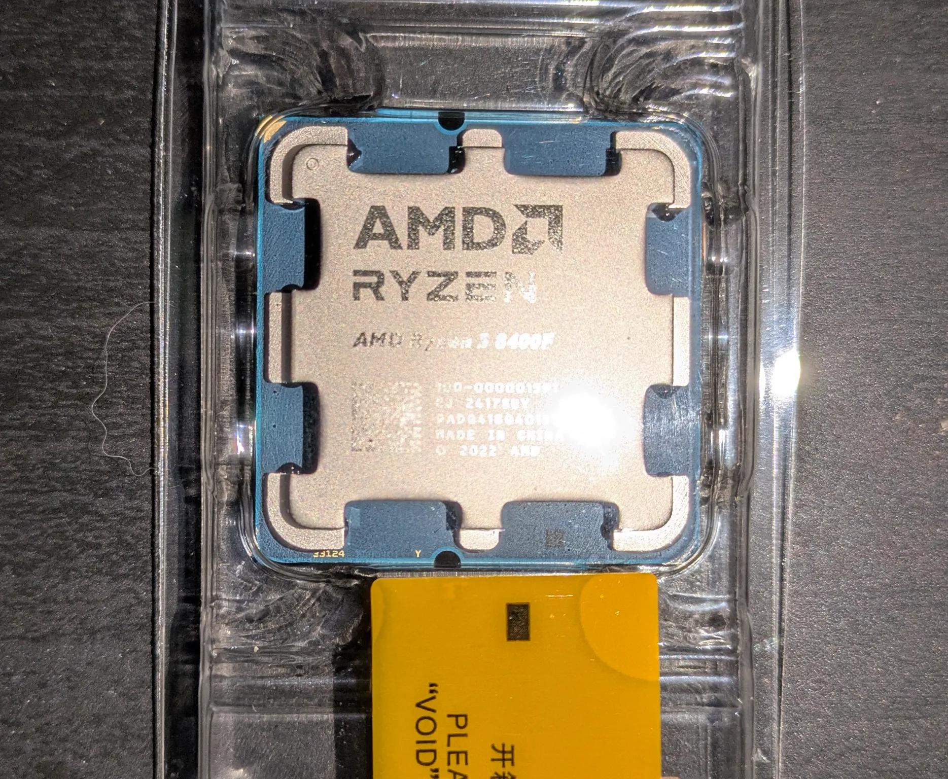 Ryzen 5 8400F 6 core 12 thread CPU