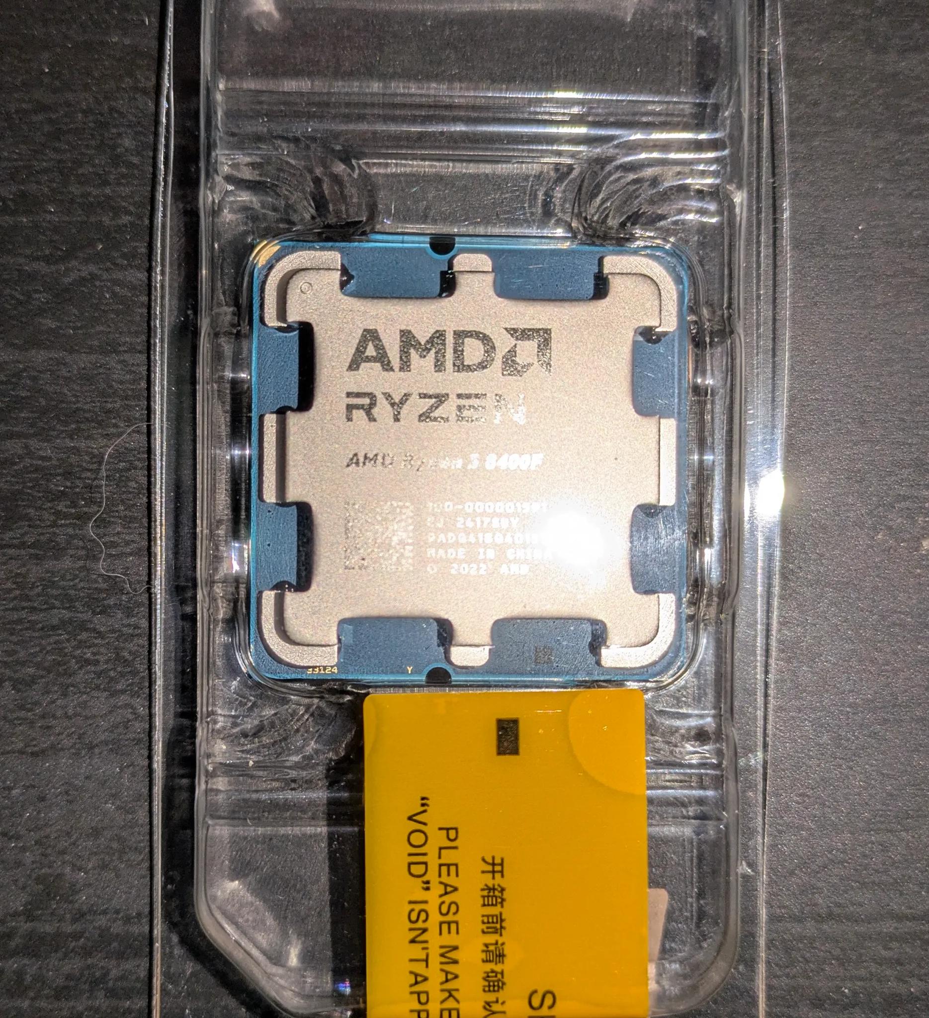 Ryzen 5 8400F 6 core 12 thread CPU