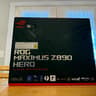 BNIB: Asus ROG Maximus Z890 Hero