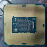 Intel i5 6600K
