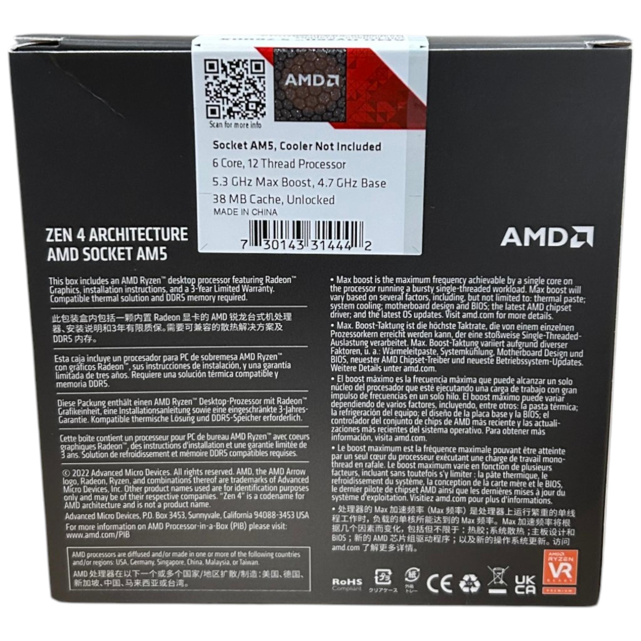 Ryzen 5 7600X - MSI MAG Coreliquid A13 240MM (CPU + Cooler Bundle)