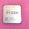 AMD Ryzen 5 5600G