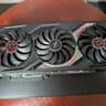 ASRock Phantom Gaming OC Radeon RX 7900 XTX