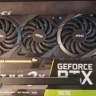 (USED) NVIDIA GeForce RTX 3070 VENTUS 3X OC BV 8GB GDDR6 PCI Express 4.0 Graphics Card