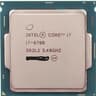 Intel Core i7-6700 CPU