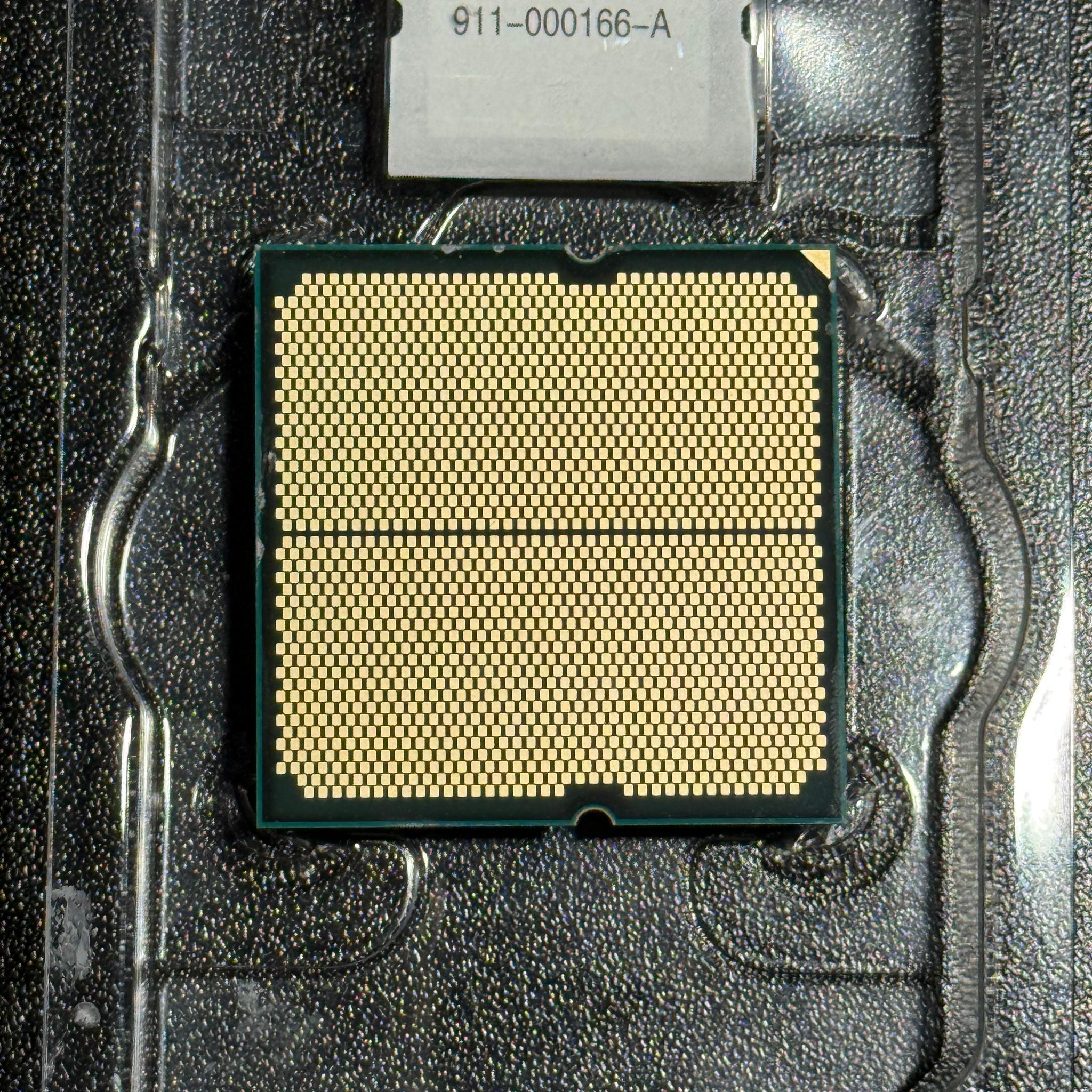 AMD Ryzen 5 7600X