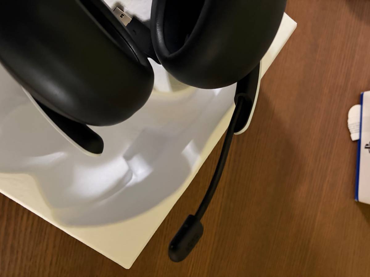 PlayStation Pulse Elite Wireless Headset