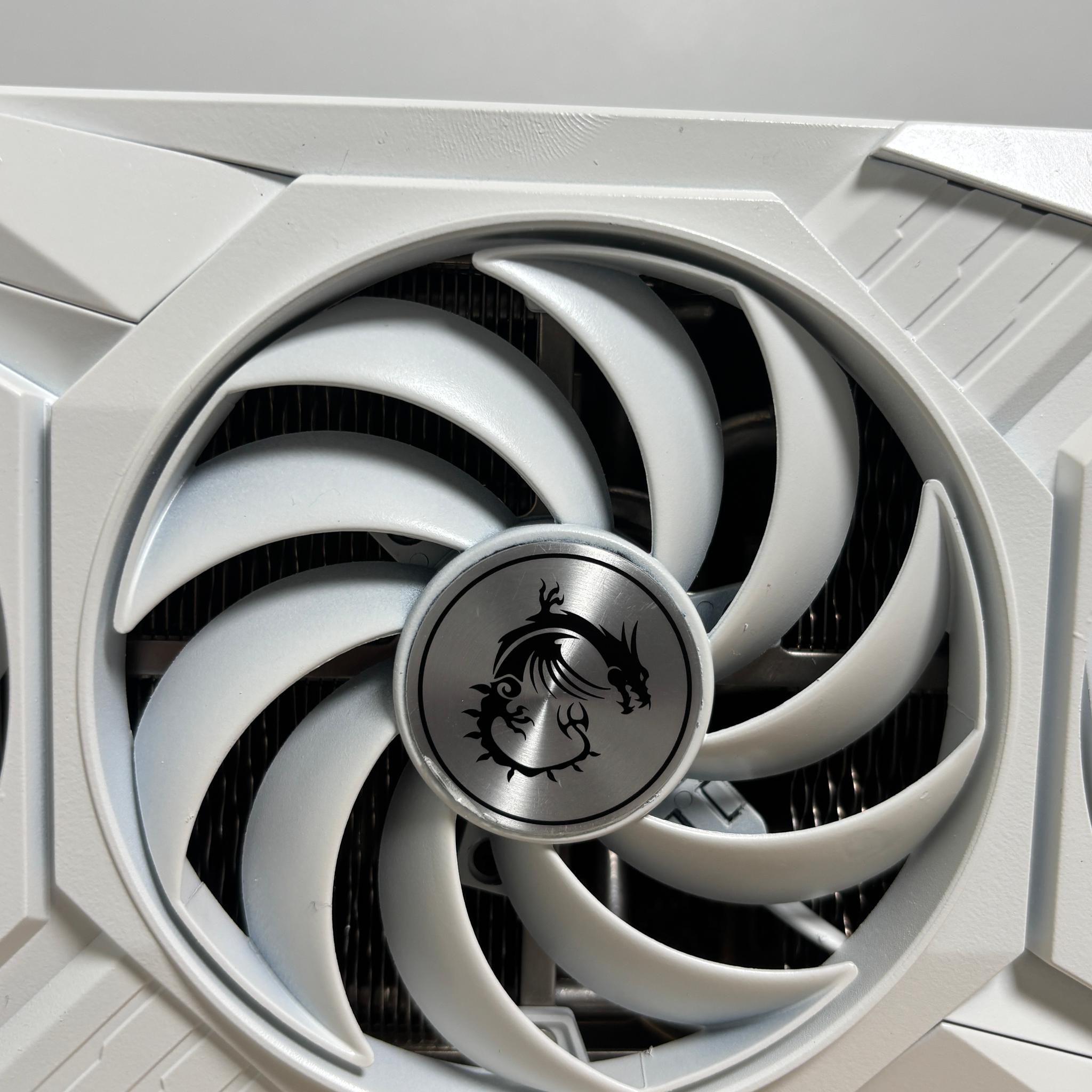 MSI GAMING X TRIO GeForce RTX 3070 Ti