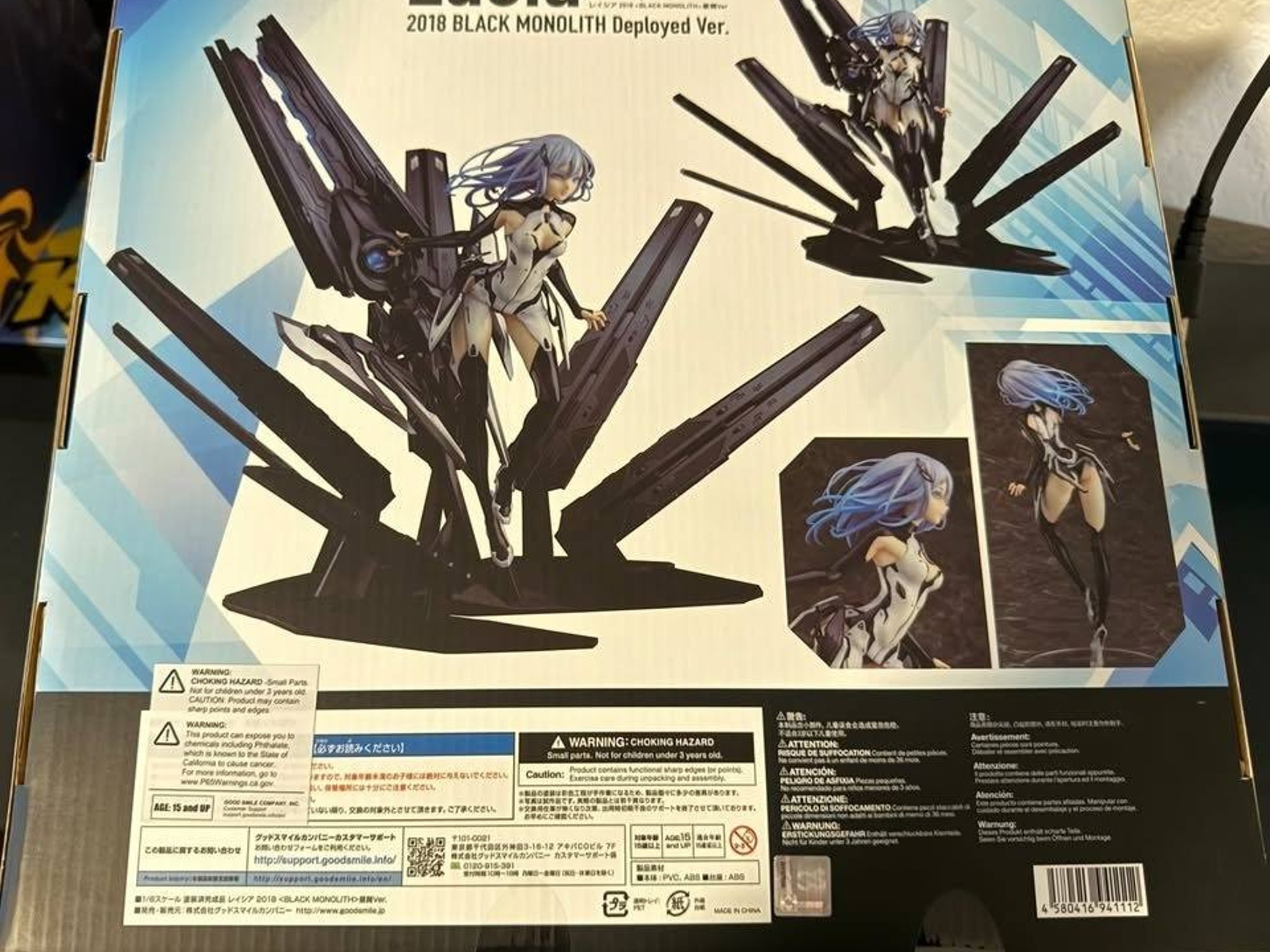 Beatless Lacia: 2018 Black Monolith Deployed Ver. 1/8 Scale Figure