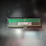 Sk hynix ddr5 32gb 4800mhz
