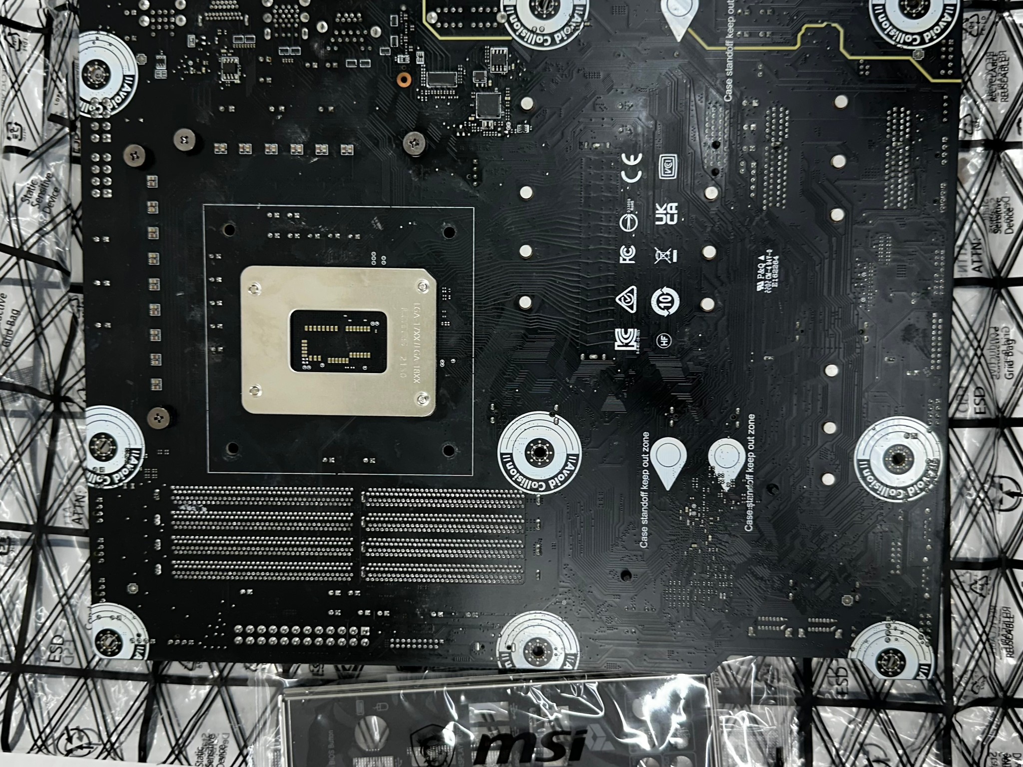 MSI Pro Z690-A DDR4 | Sealed IO Shield | LGA 1700
