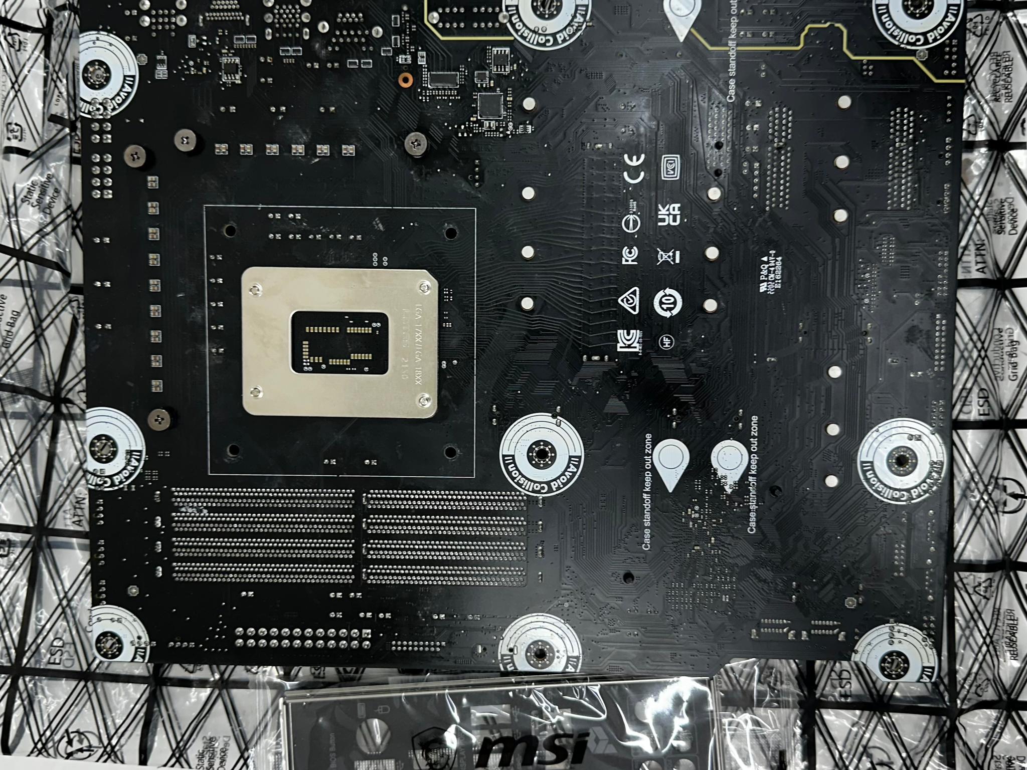 MSI Pro Z690-A DDR4 | Sealed IO Shield | LGA 1700
