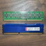 ADATA & HyperX FURY DDR3 Ram 2x8GB (UNTESTED READ DESC)