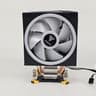 GAMDIAS RGB CPU Air Cooler for Intel LGA1700