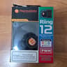 Thermaltake Riing 12 3x 120mm RGB fan kit with controller hub (CL-F042-PL12SW)