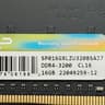 SP DDR4 3200 CL16 32GB kit.