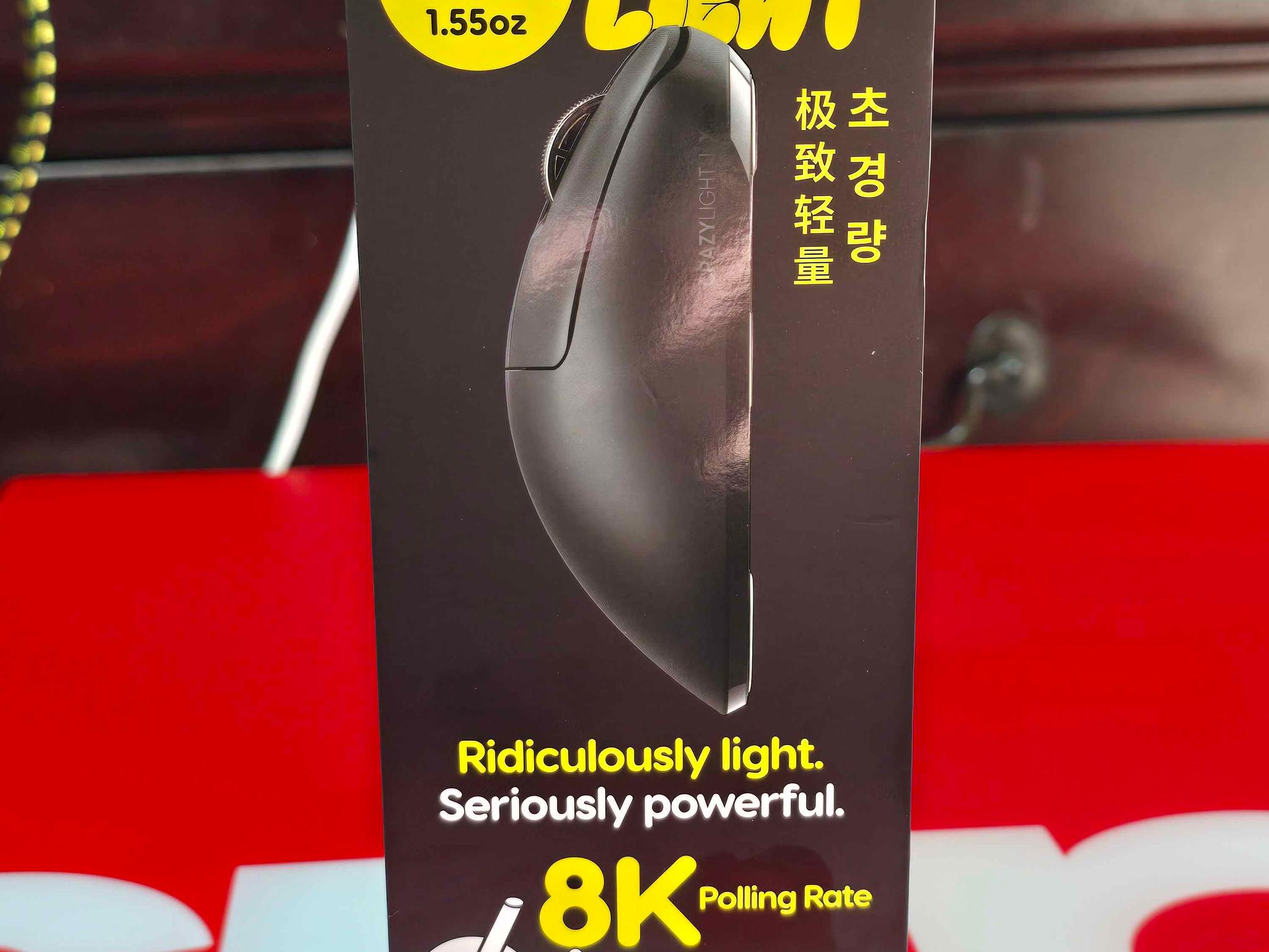 GREAT PRICE! | Pulsar Xlite CrazyLight Medium Gaming Mouse (incl. All accesories + Extra 8K Dongle)