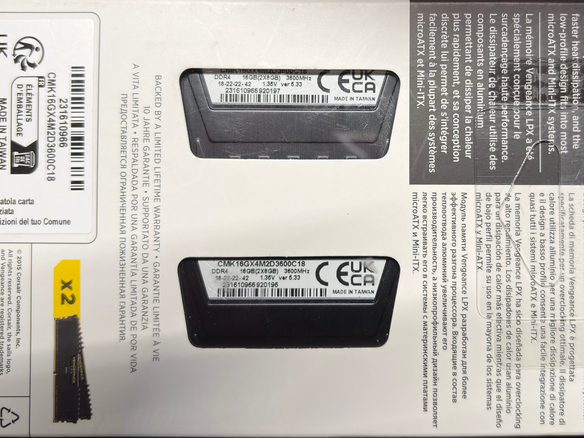 Corsair Vengeance LPX 16GB (2x8GB) 3600MHz DIMM