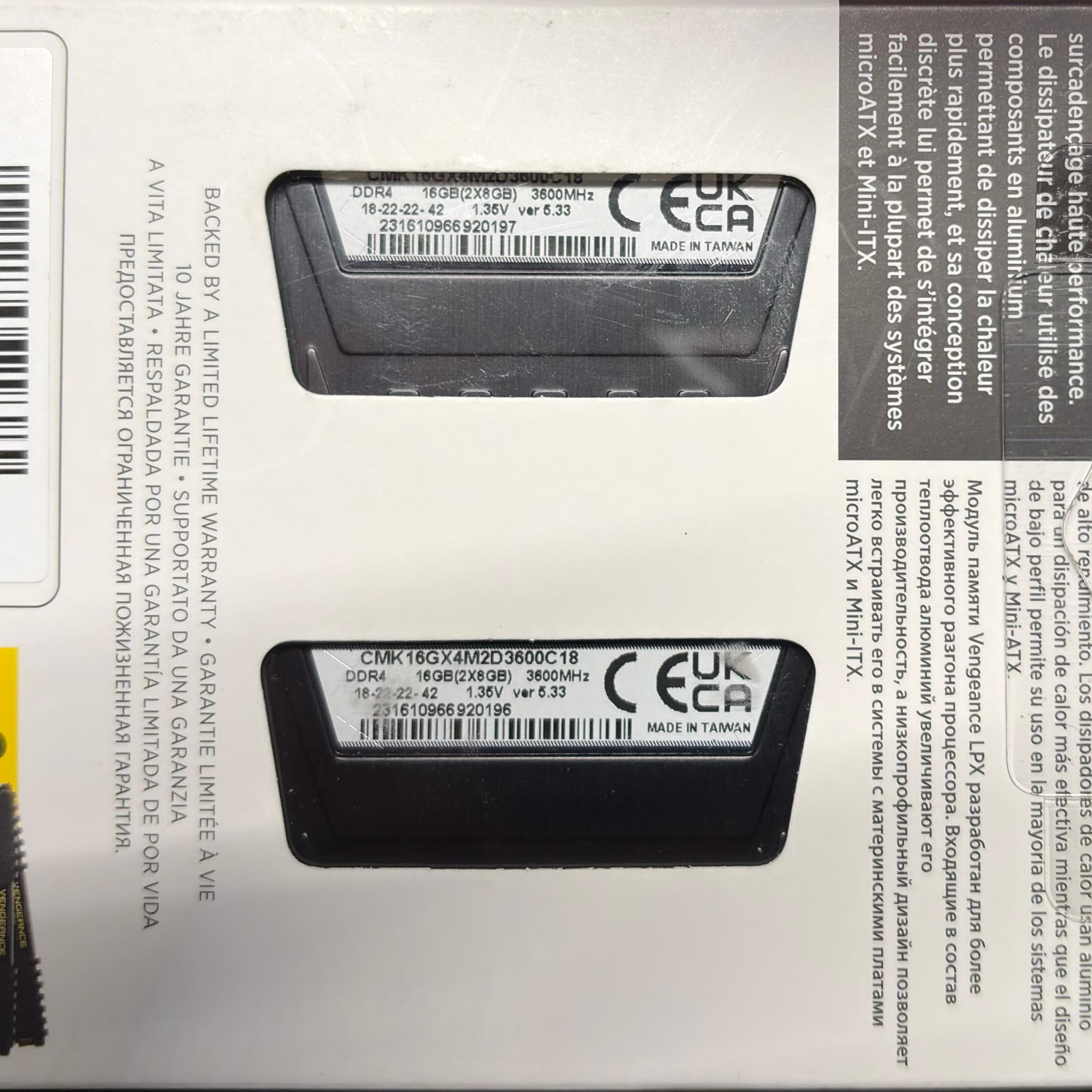 Corsair Vengeance LPX 16GB (2x8GB) 3600MHz DIMM