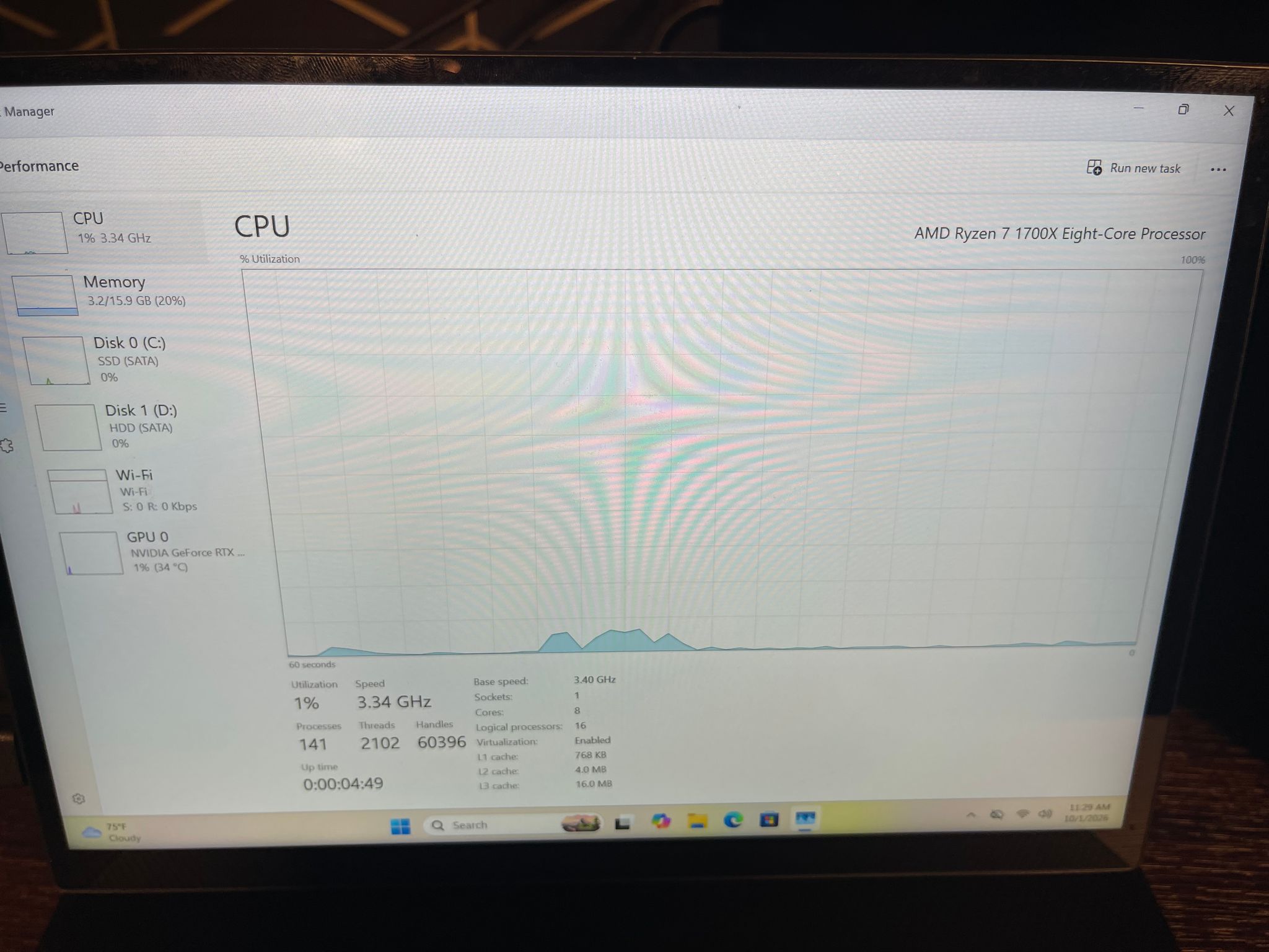 Budget PC/ RTX 2060/ Ryzen 7 1700X/ 16gb/ 1128Gb Storage