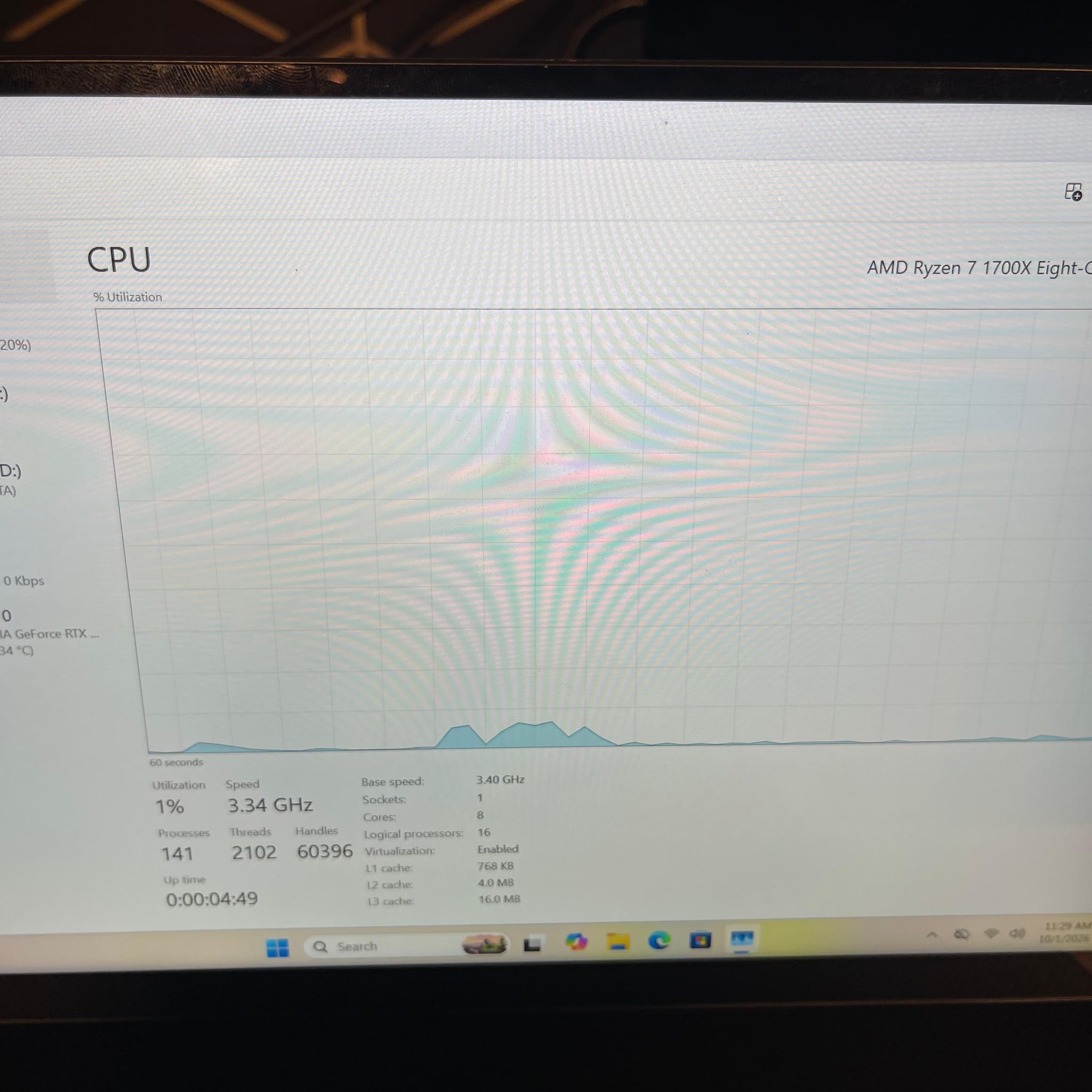 Budget PC/ RTX 2060/ Ryzen 7 1700X/ 16gb/ 1128Gb Storage