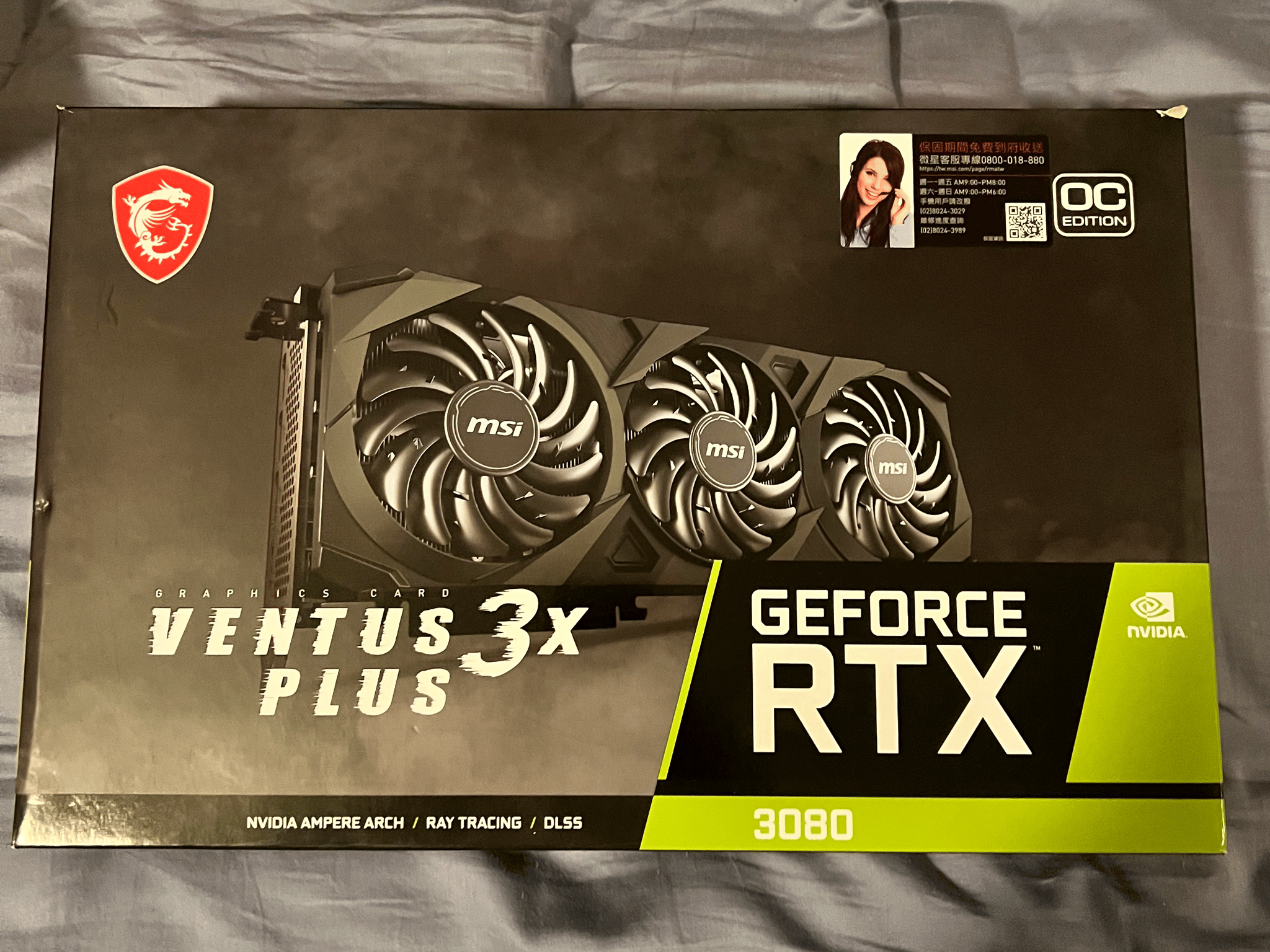 MSI RTX 3080 12GB VENTUS 3X PLUS