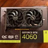 ASUS Dual 4060 8GB