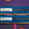 12GB Assorted DDR3 4x 2GB 1x 4GB