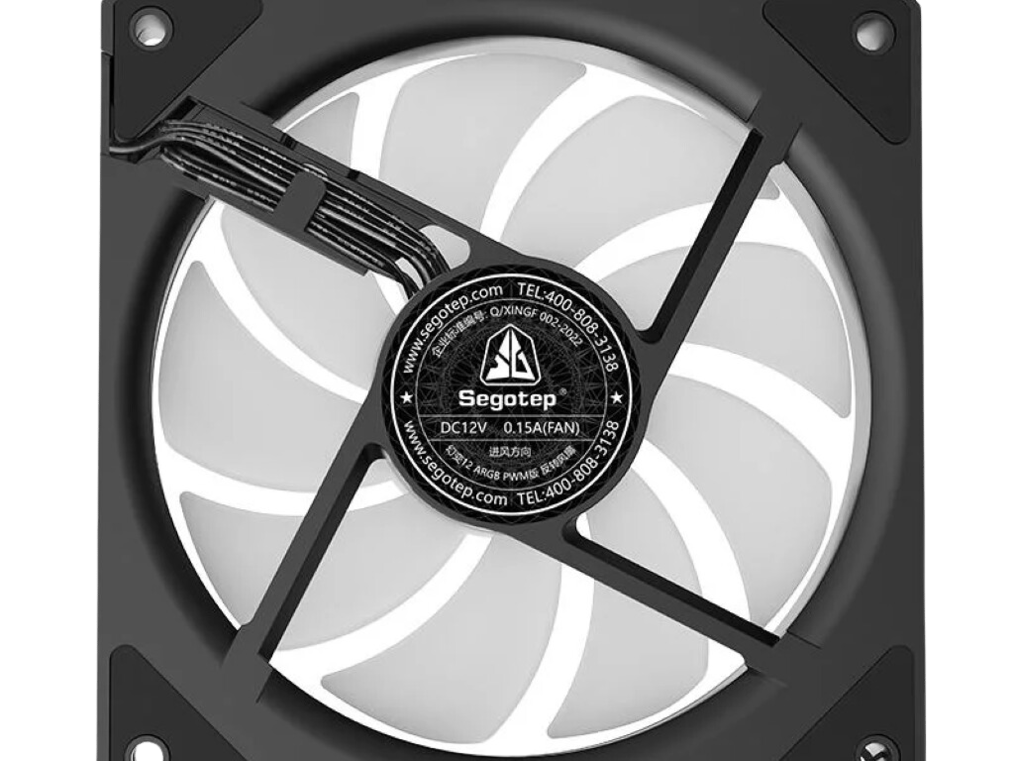 PACK OF 3 SEGOTEP 🪞HB12🪞 | BLACK CASE FAN | 120MM | PWM | ARGB | INFINITE MIRROR REFLECTION