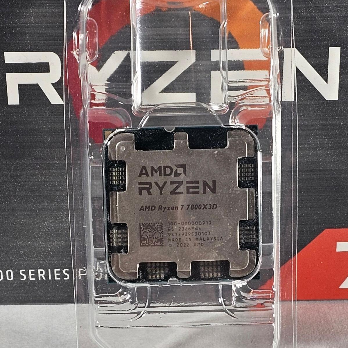 AMD Ryzen 7 7800X3D AM5