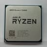 AMD Ryzen 3 2200G