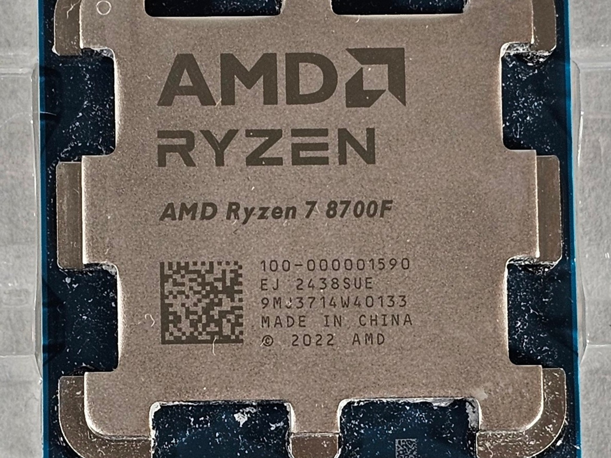 AMD Ryzen 7 8700F AM5