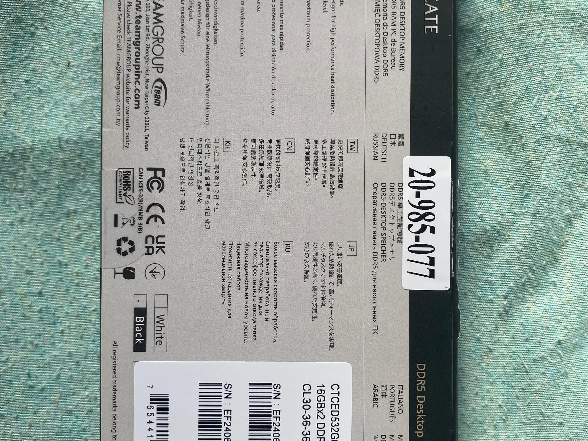 32GB (2x16GB) DDR5 6000 CL30 T-Create RAM Kit