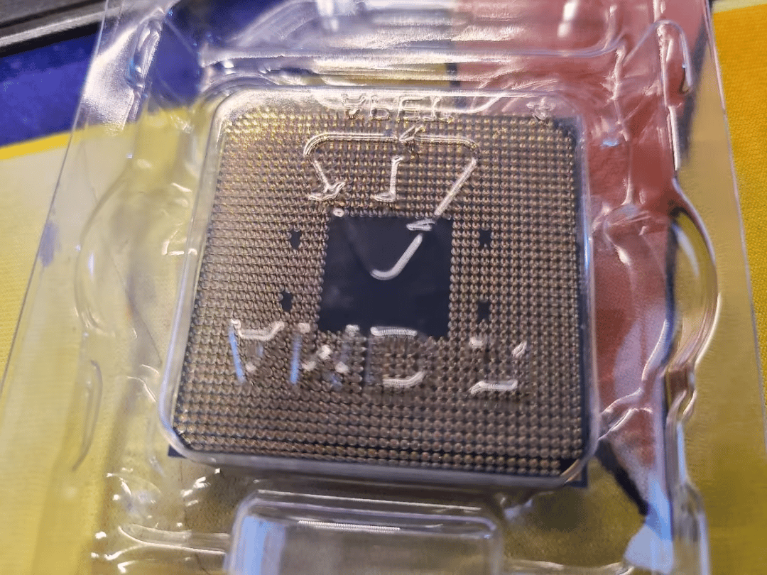 AMD Ryzen 7 5800X