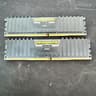 CORSAIR Vengeance LPX DRR 4 - 32 GB