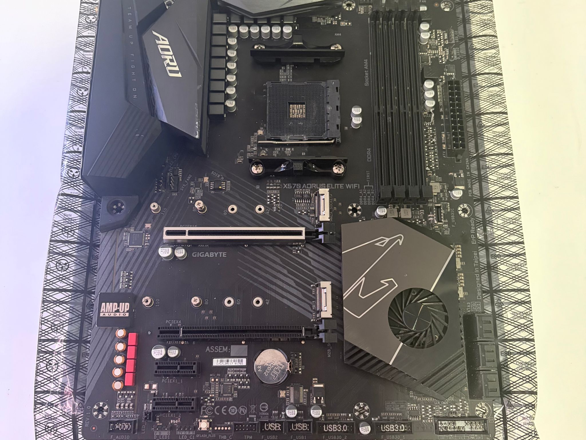 GIGABYTE X570 Aorus Elite AM4 ATX AMD Motherboard