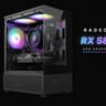 🕹️ NLG Rookie | RX 580 8GB | Ryzen 5 2400G | 16GB RAM | 256GB NVMe SSD | Win 11 Pro | 1080p Ready