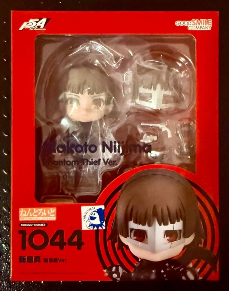 Makoto Niijima | Nendoroid #1044 | Persona 5 | Good Smile Company