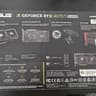 Asus 4070 Ti Super 16gb VRAM Dual Fan
