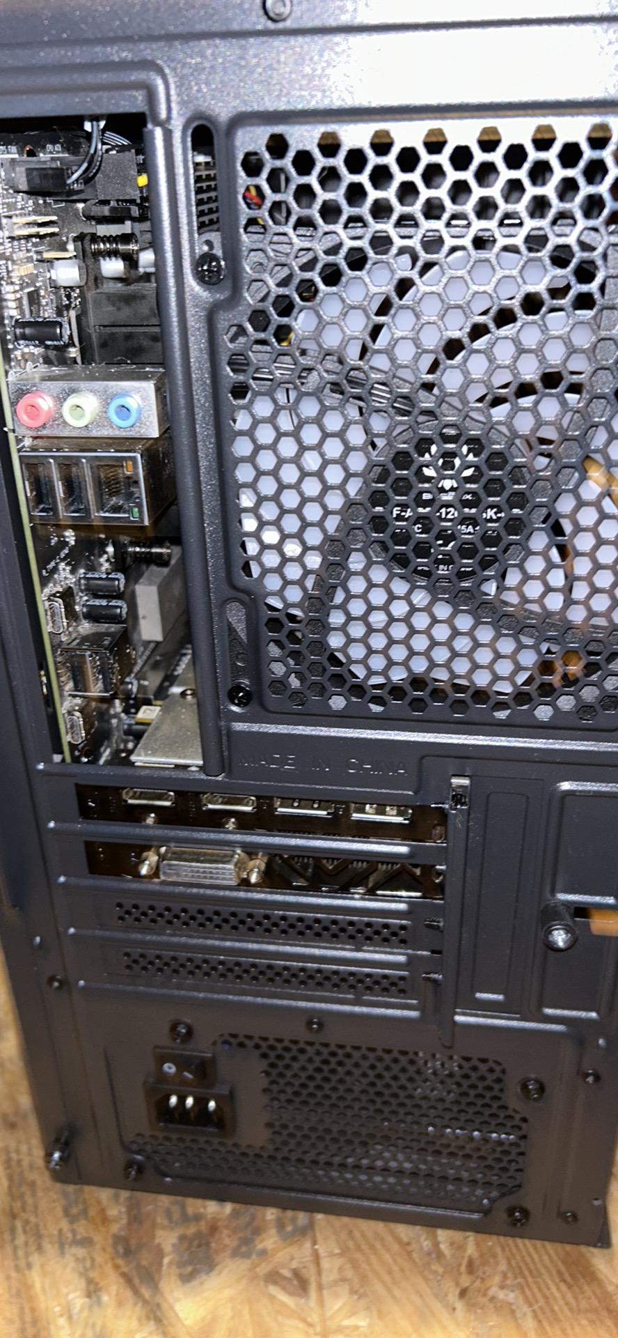 Budget Gaming PC.