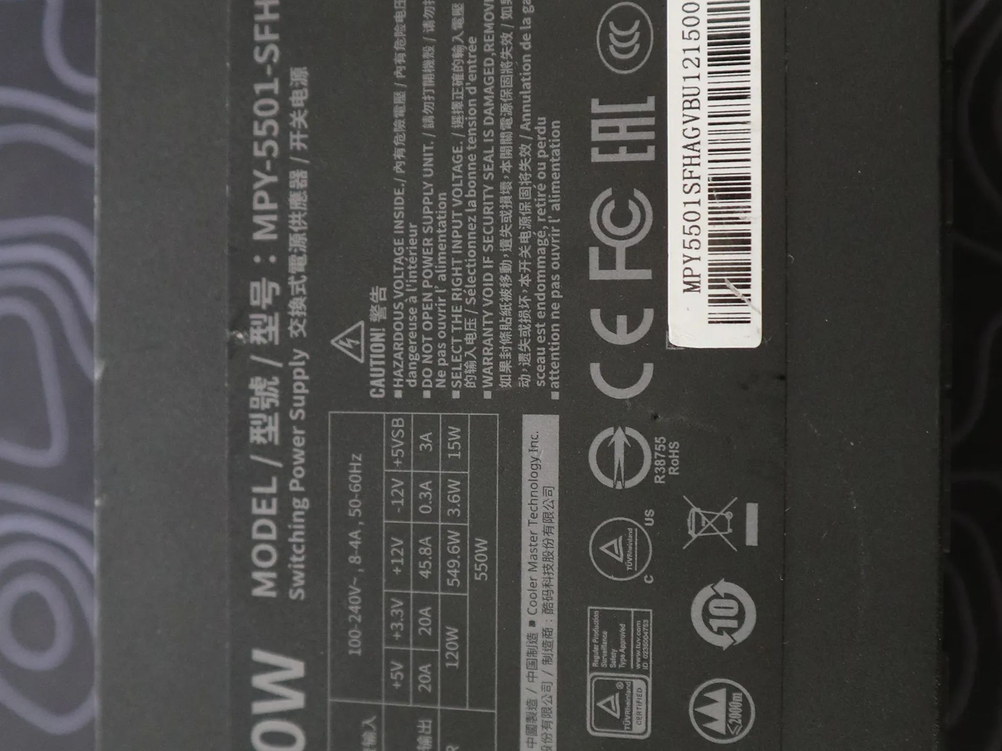 Cooler Master V550 SFX Power Supply