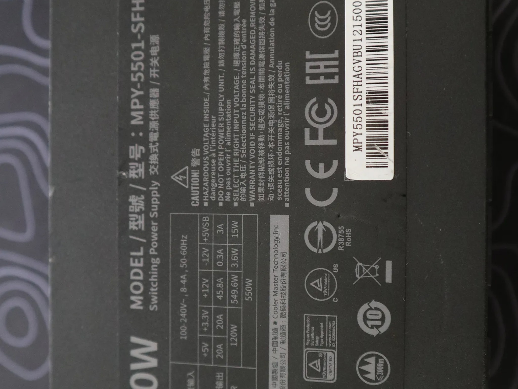 Cooler Master V550 SFX Power Supply