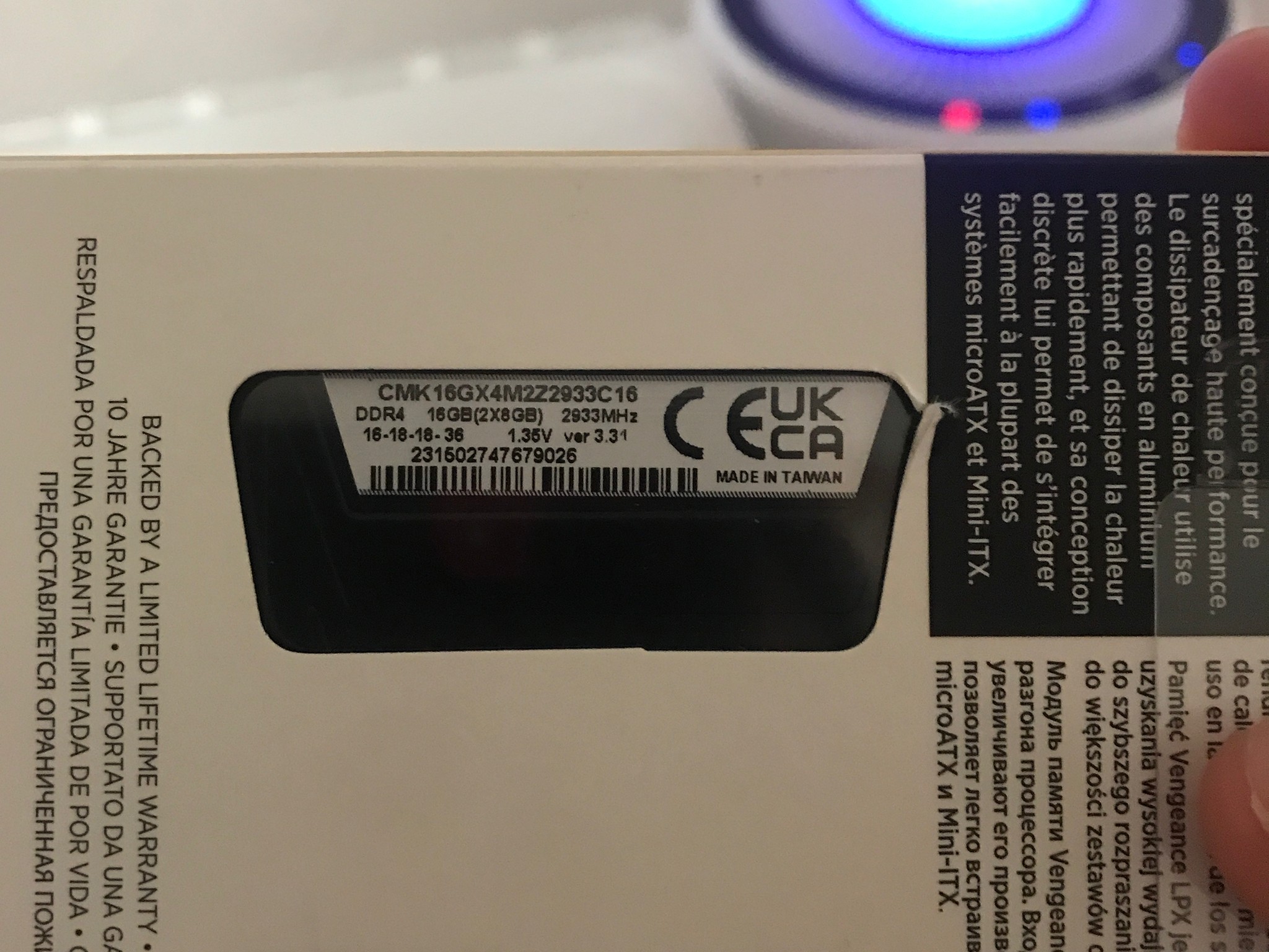 Corsair vengeance 2933mhz