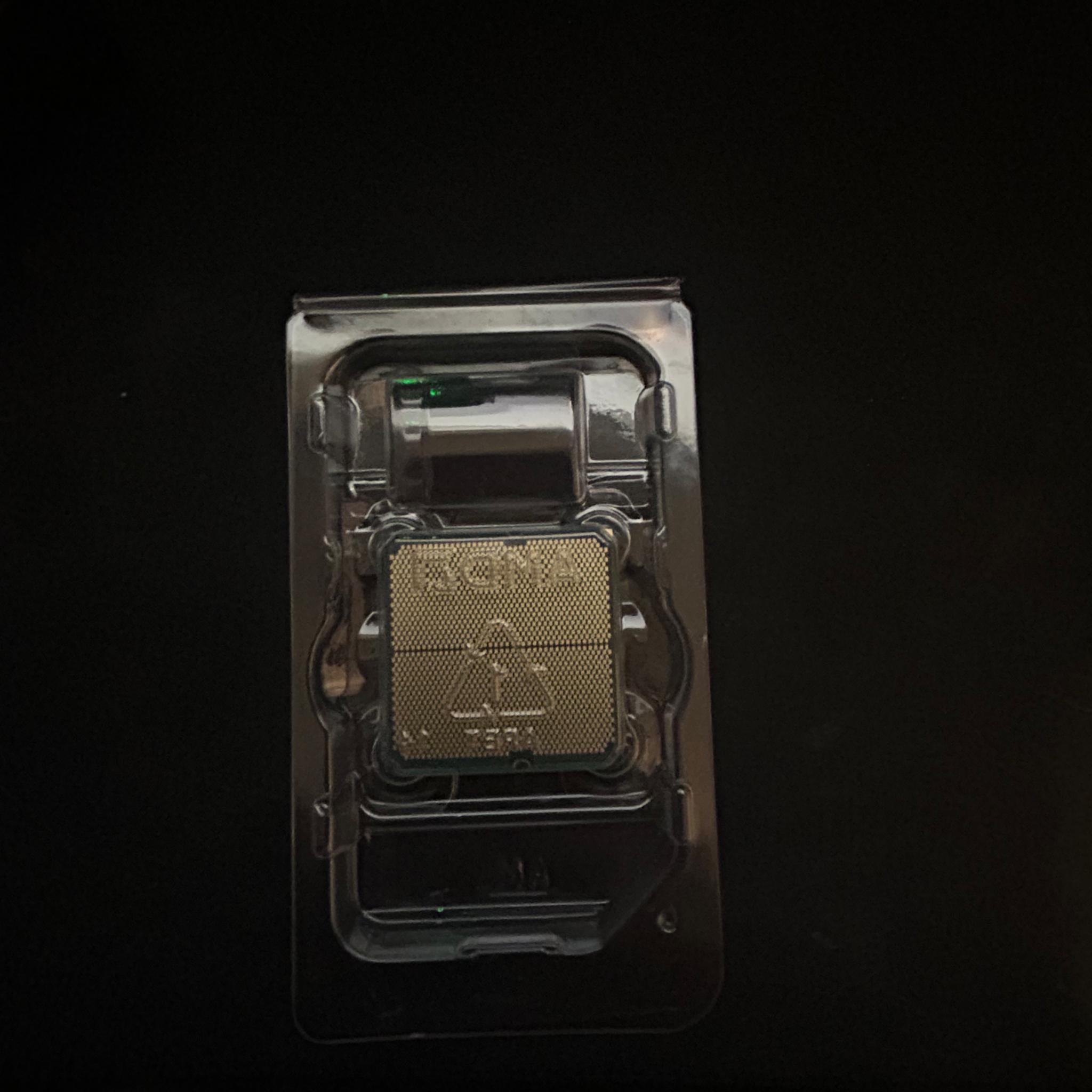 AMD Ryzen 5 7500f