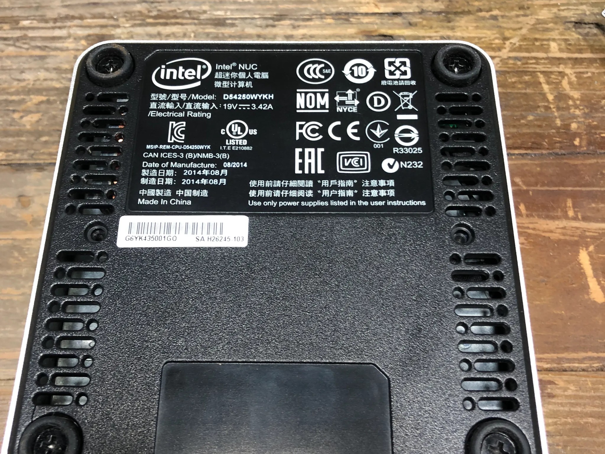 intel NUC d54250wykh Mini pc