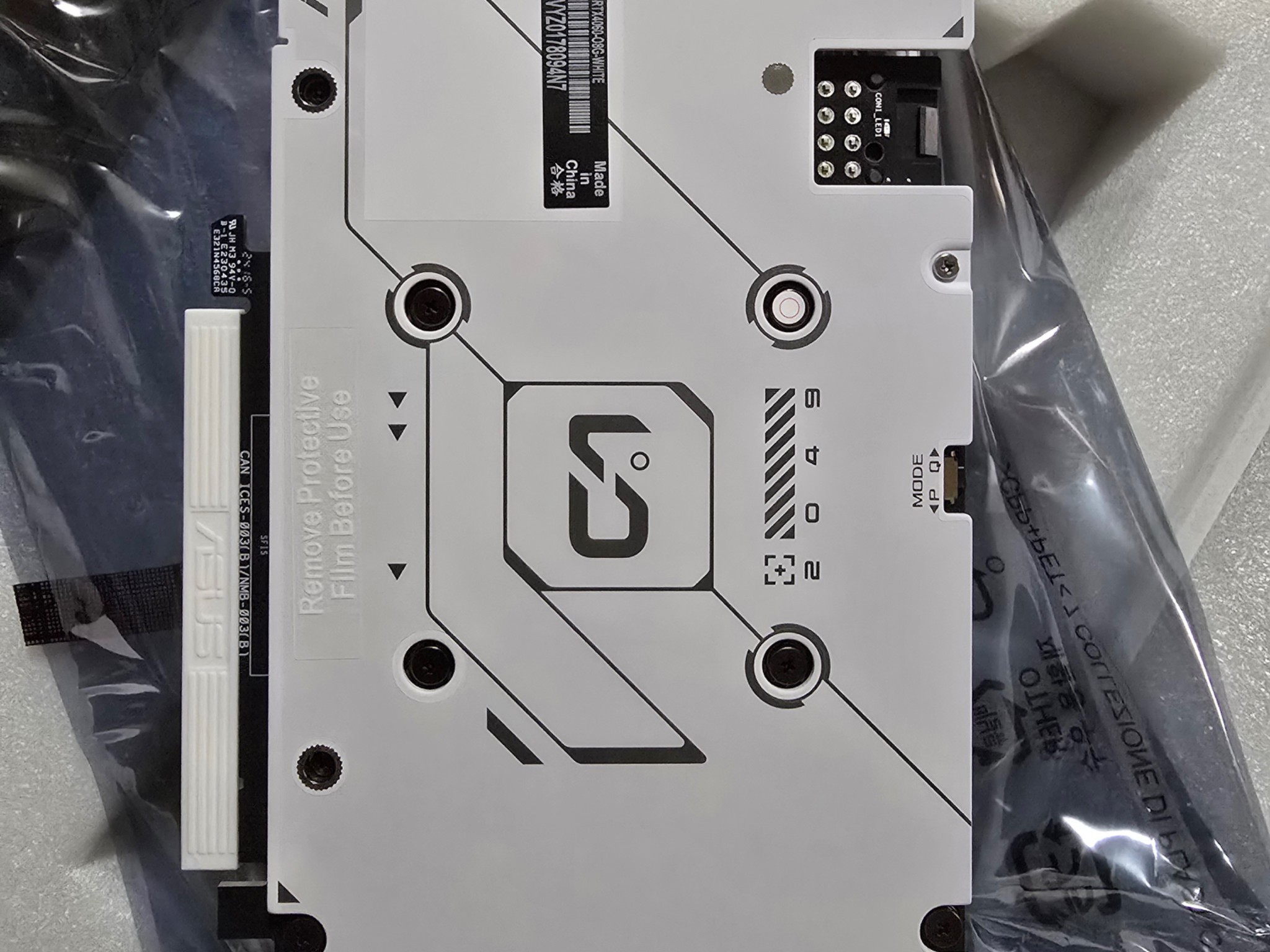 ASUS Dual GeForce RTX™ 4060 OC White Edition 8GB GDDR6 (NEW