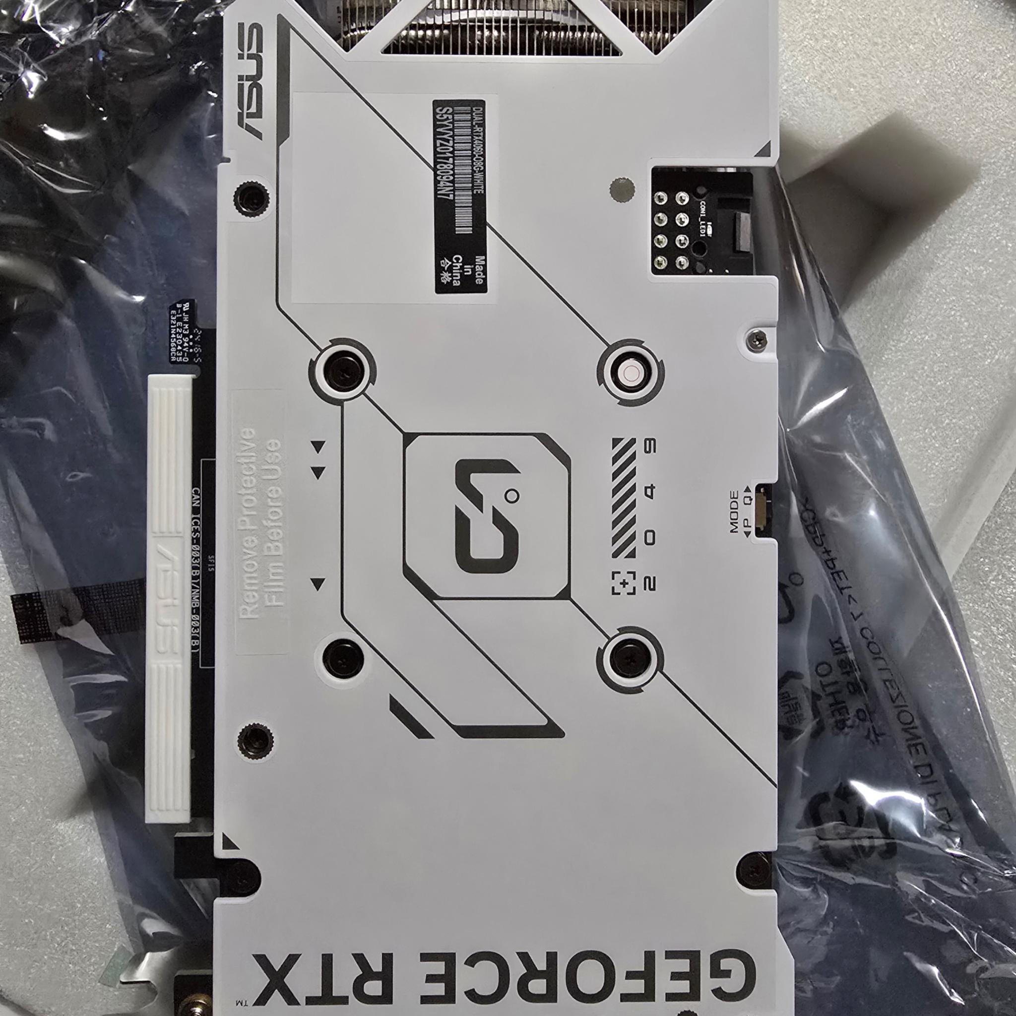 ASUS Dual GeForce RTX™ 4060 OC White Edition 8GB GDDR6 (NEW