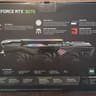 MSI GeForce RTX 3070 Gaming X Trio